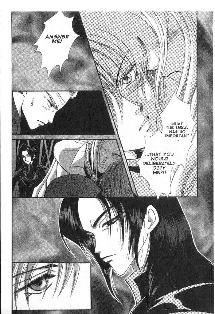 Page 21 Chapter 23 Vampire Game