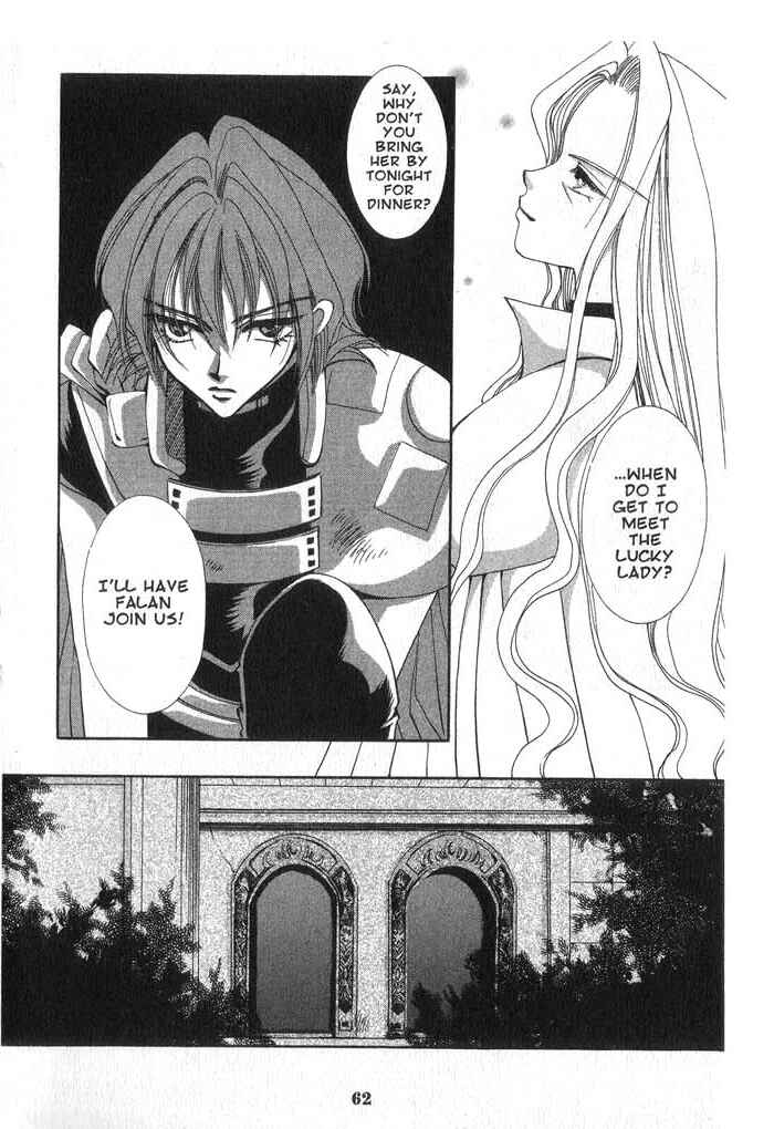 Page 24 Chapter 23 Vampire Game