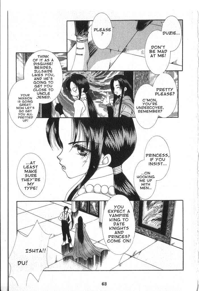 Page 25 Chapter 23 Vampire Game