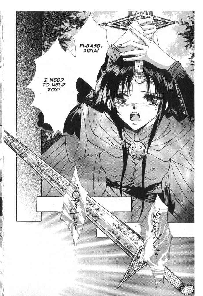 Page 4 Chapter 23 Vampire Game