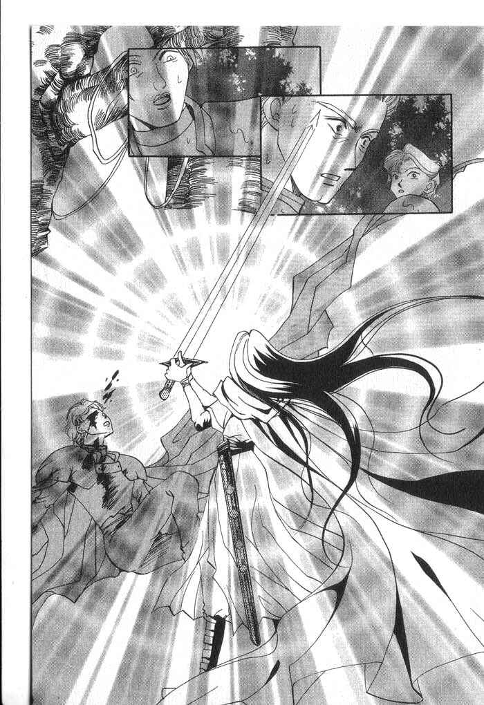 Page 5 Chapter 23 Vampire Game