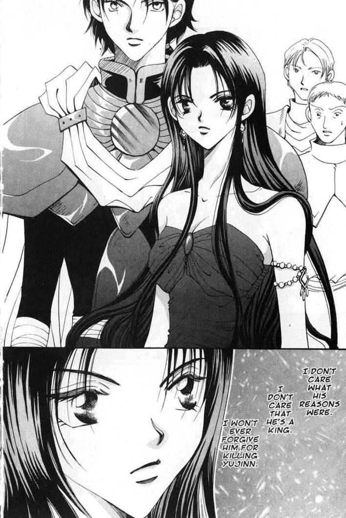 Page 12 Chapter 83 Vampire Game