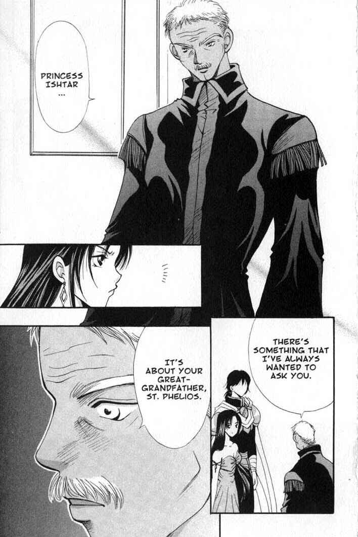 Page 15 Chapter 83 Vampire Game