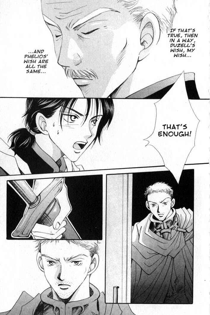 Page 23 Chapter 83 Vampire Game