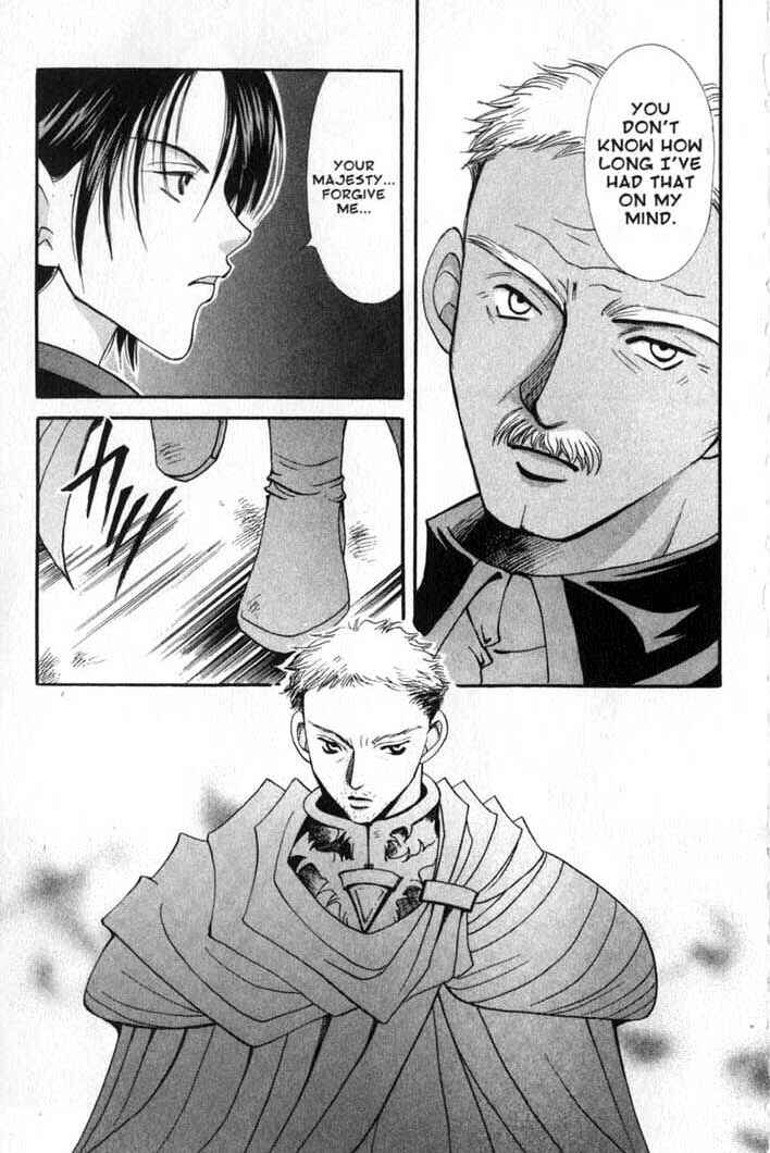 Page 25 Chapter 83 Vampire Game