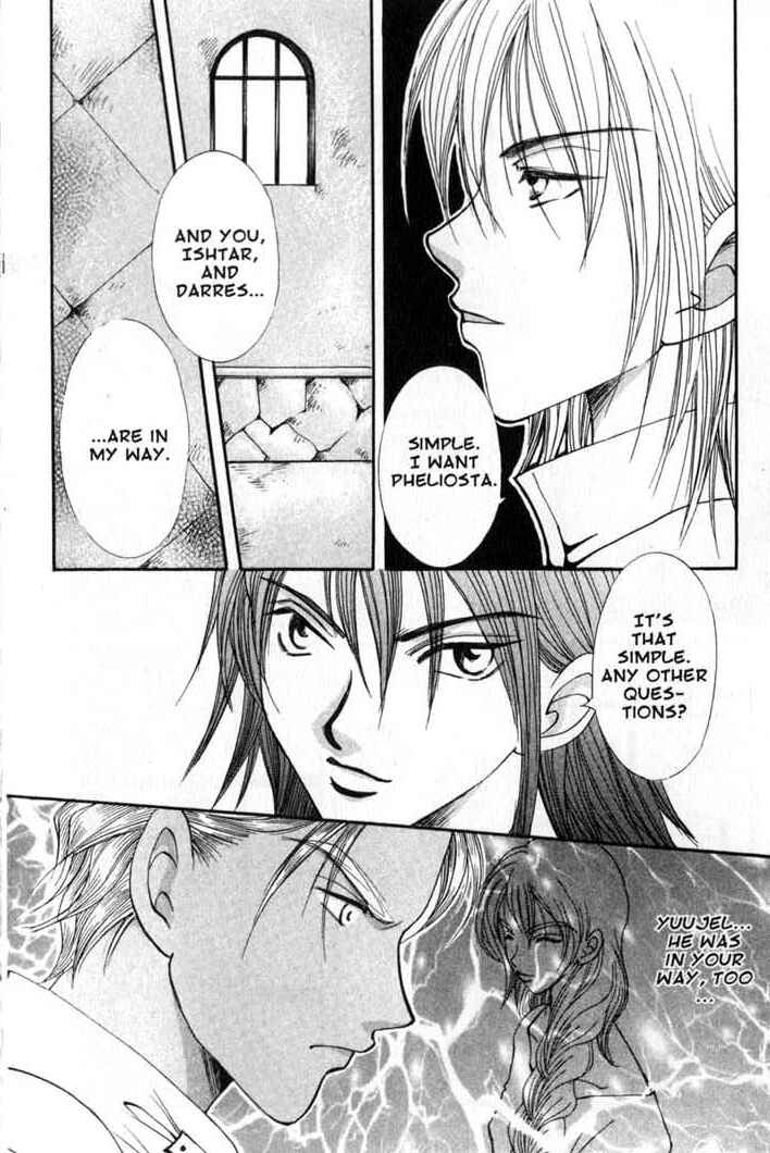 Page 8 Chapter 83 Vampire Game
