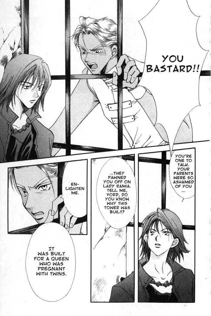 Page 9 Chapter 83 Vampire Game