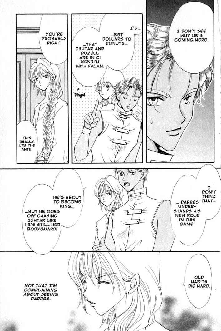 Page 11 Chapter 76 Vampire Game