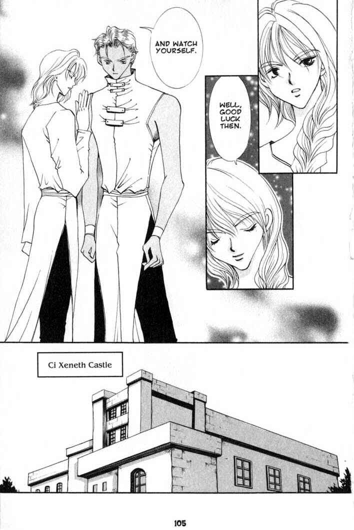 Page 15 Chapter 76 Vampire Game
