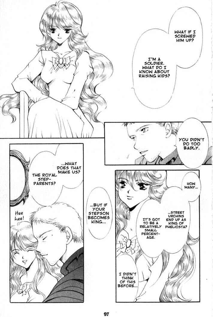 Page 7 Chapter 76 Vampire Game