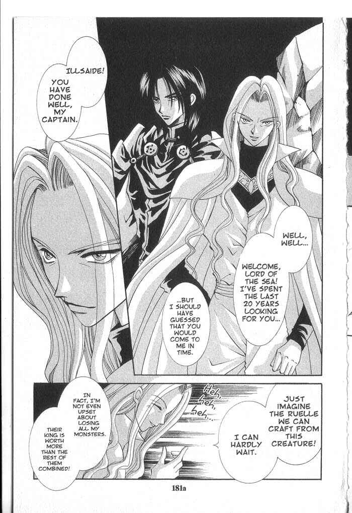 Page 15 Chapter 32 Vampire Game