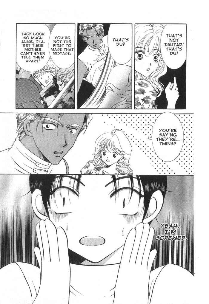 Page 20 Chapter 32 Vampire Game