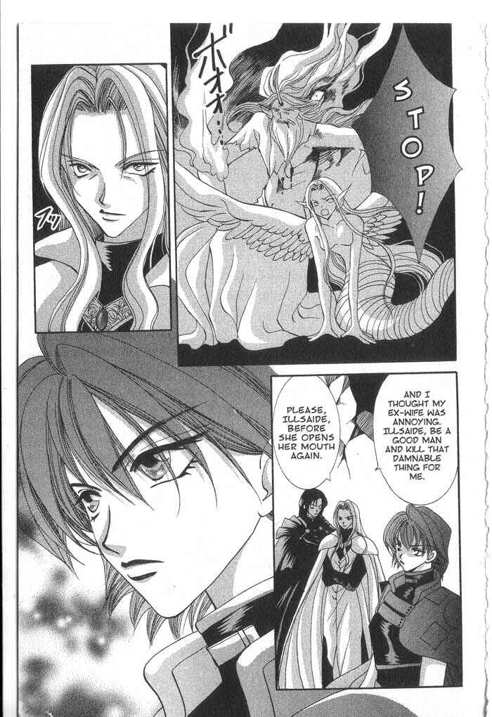Page 23 Chapter 32 Vampire Game