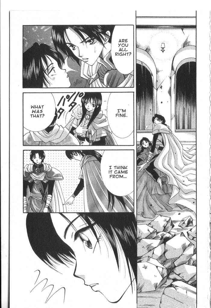 Page 5 Chapter 32 Vampire Game