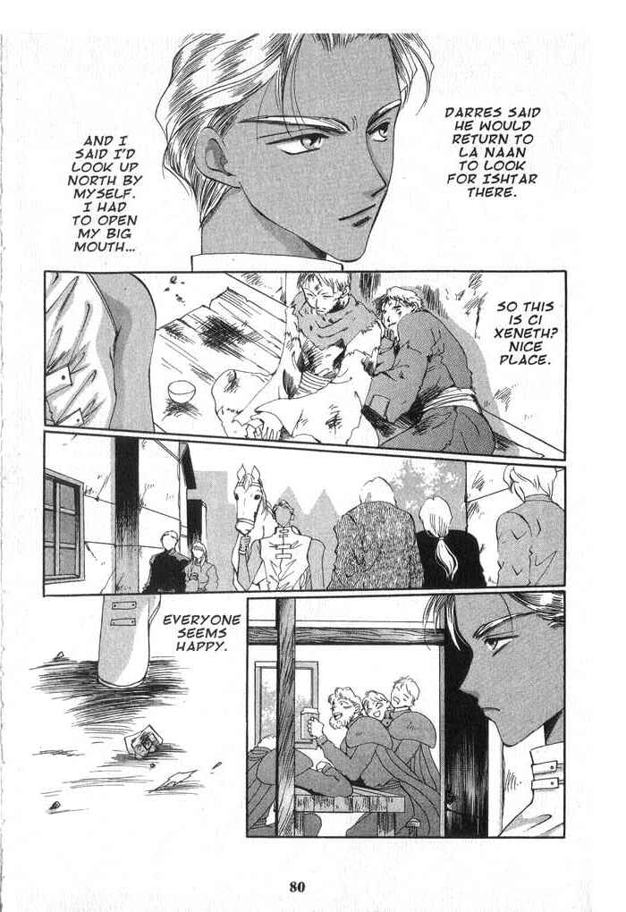 Page 10 Chapter 24 Vampire Game