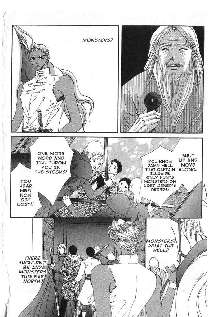 Page 14 Chapter 24 Vampire Game