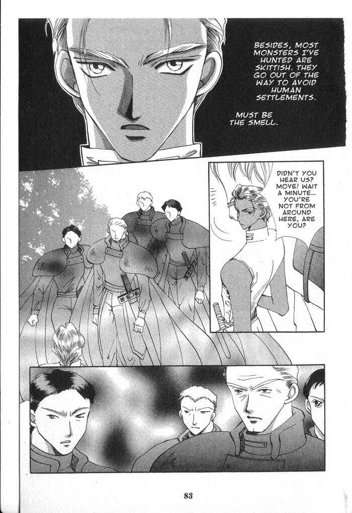 Page 15 Chapter 24 Vampire Game
