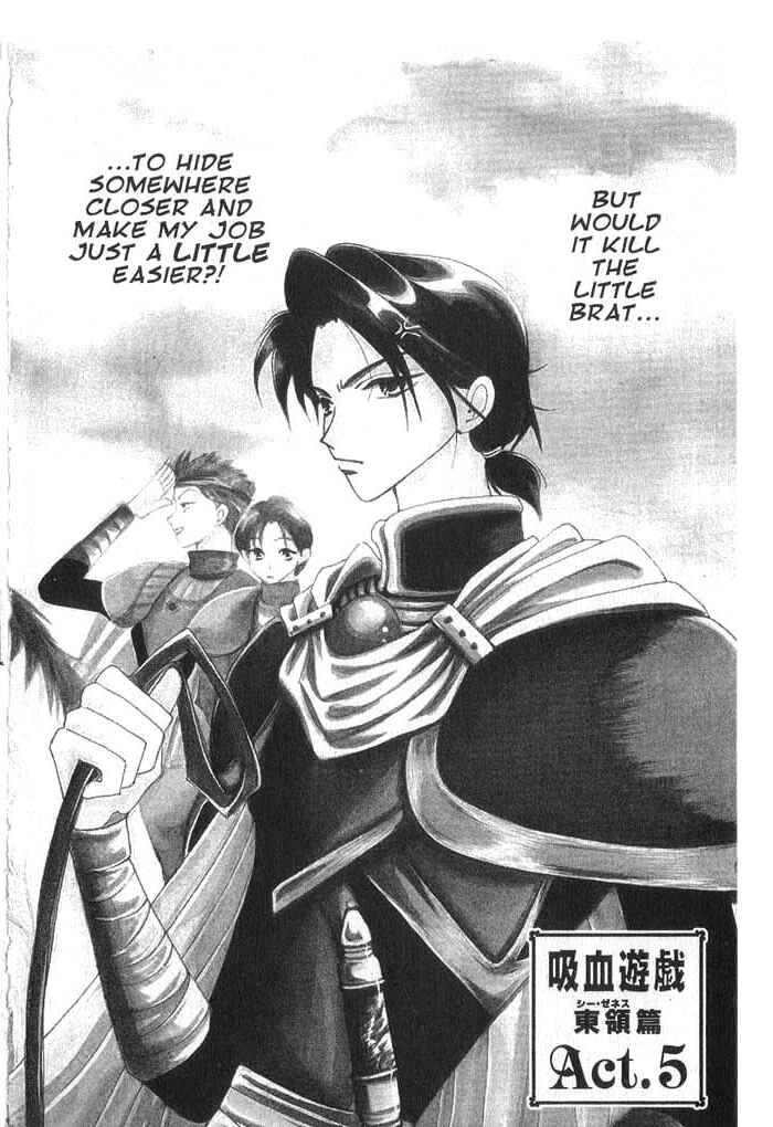 Page 2 Chapter 24 Vampire Game