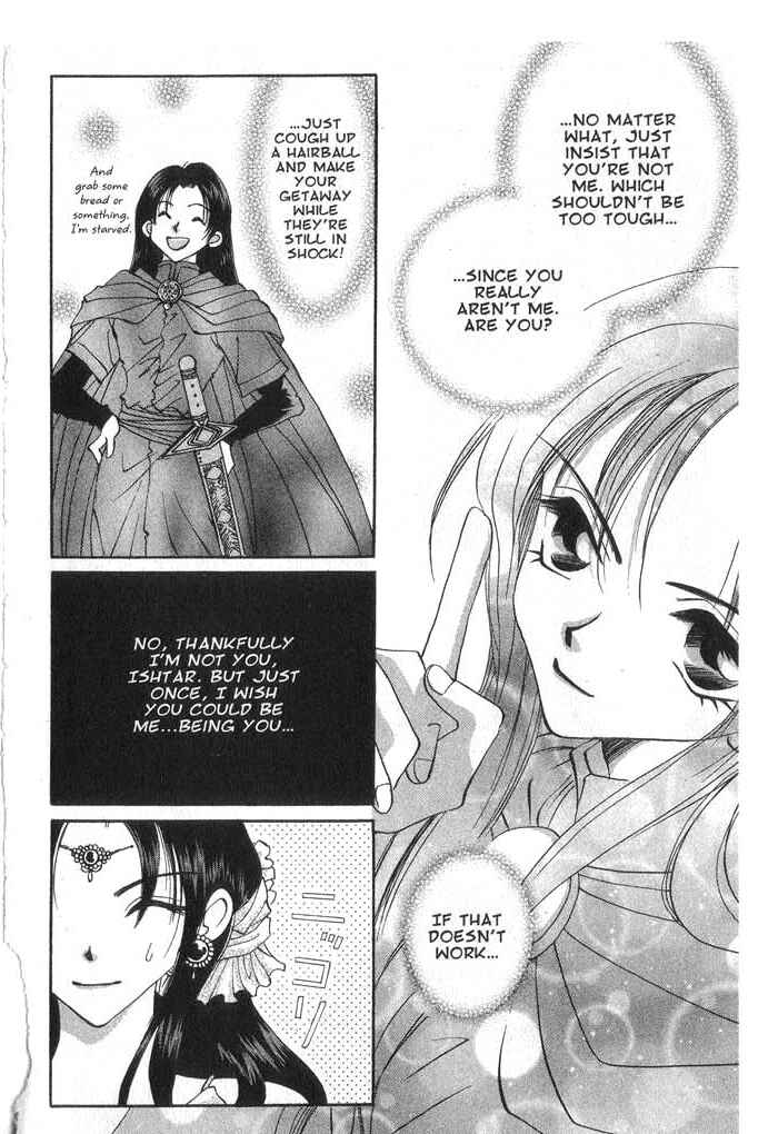 Page 20 Chapter 24 Vampire Game