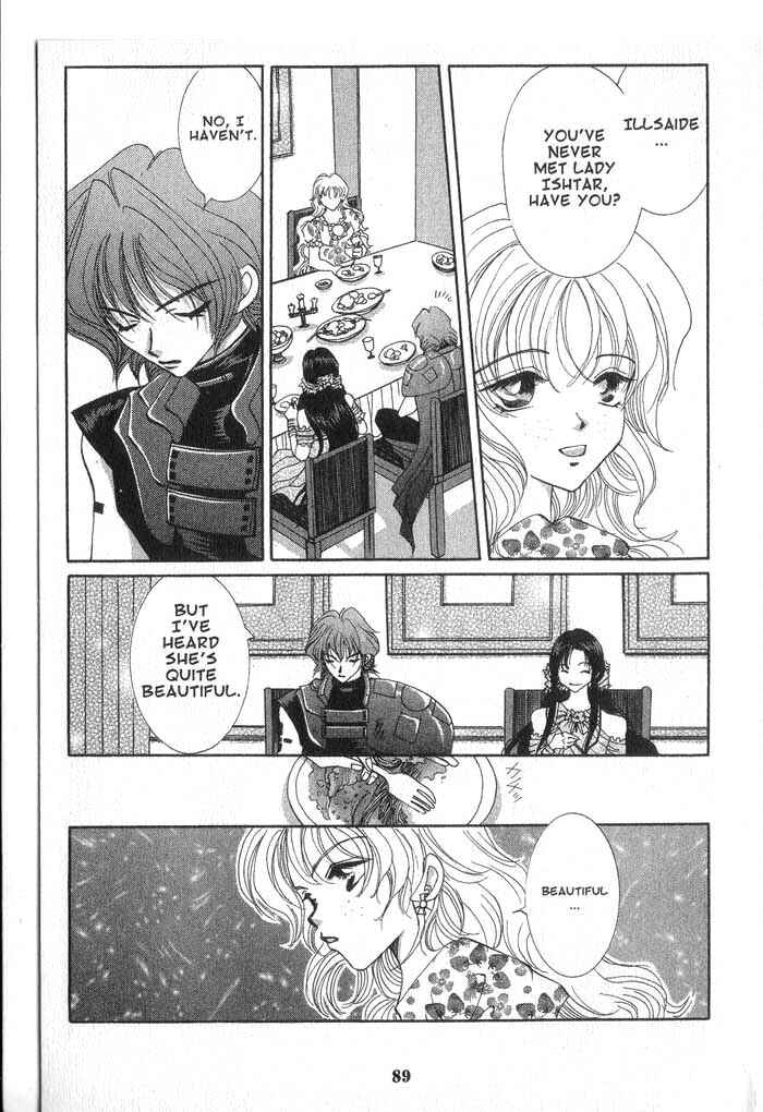 Page 21 Chapter 24 Vampire Game
