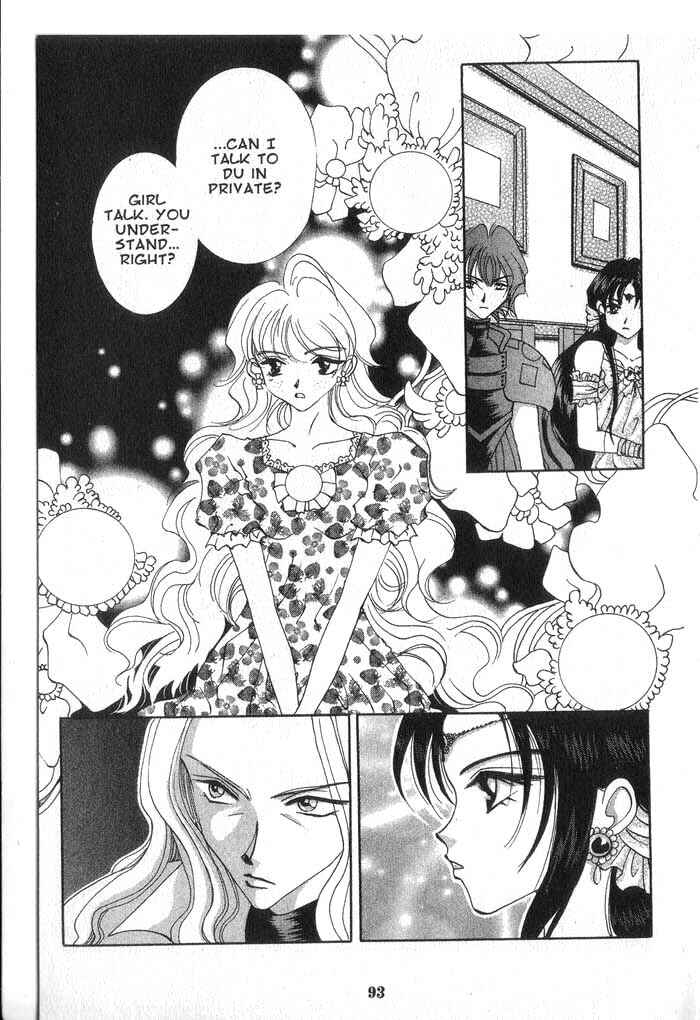 Page 25 Chapter 24 Vampire Game