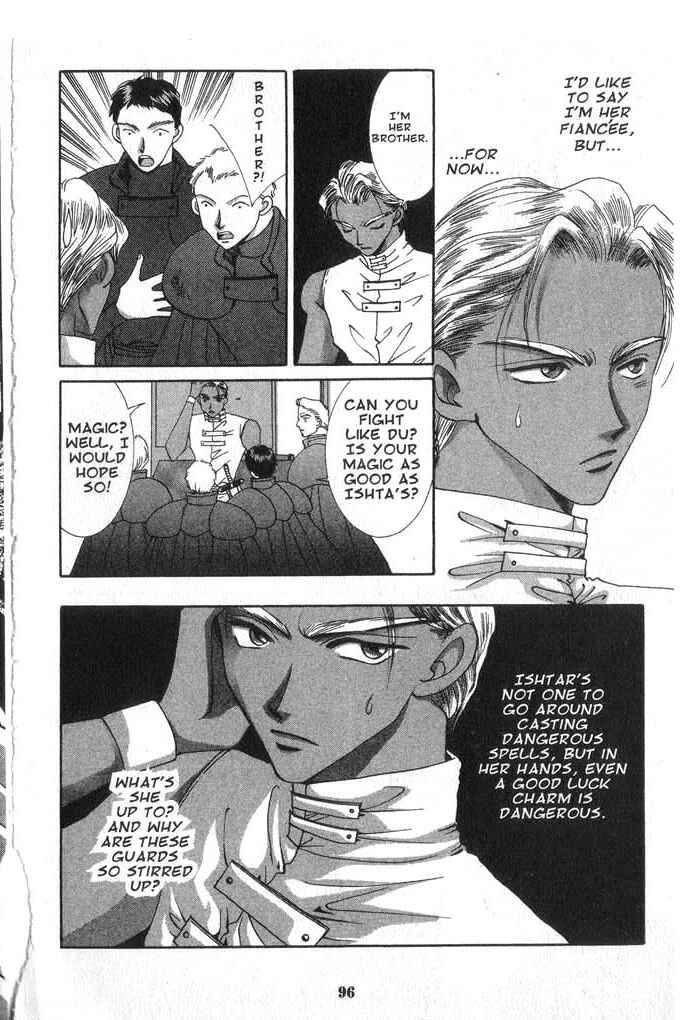 Page 28 Chapter 24 Vampire Game