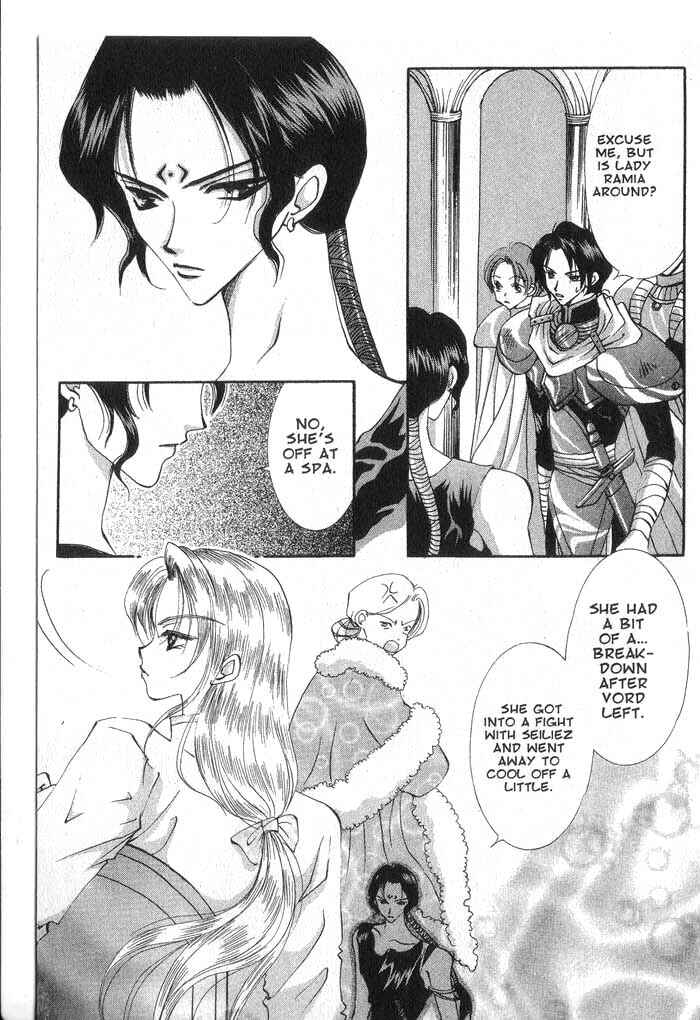 Page 7 Chapter 24 Vampire Game