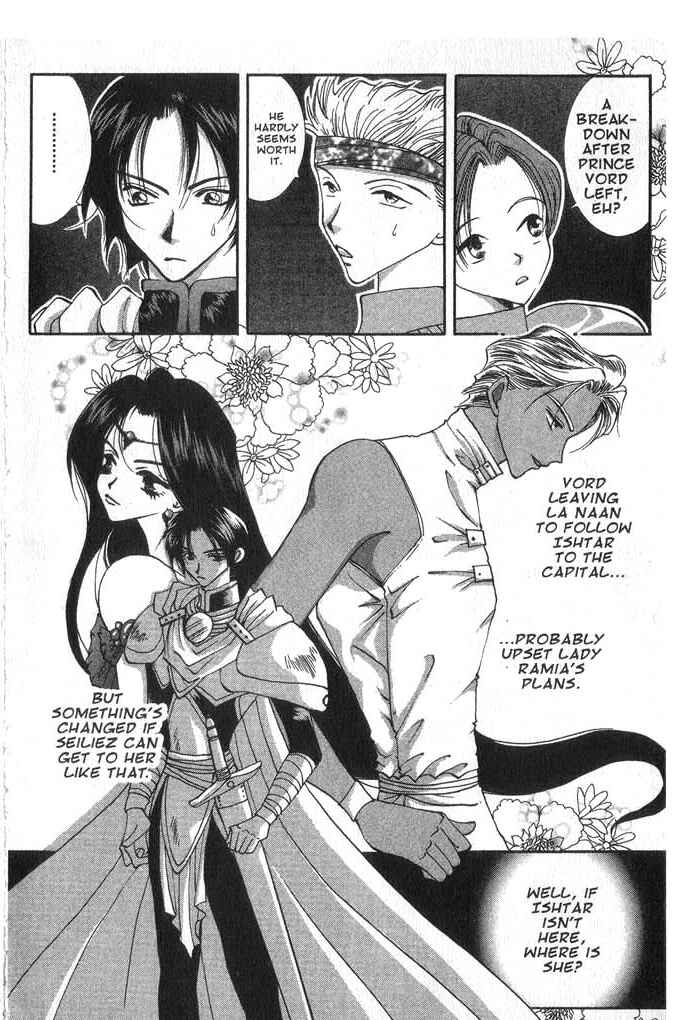 Page 8 Chapter 24 Vampire Game