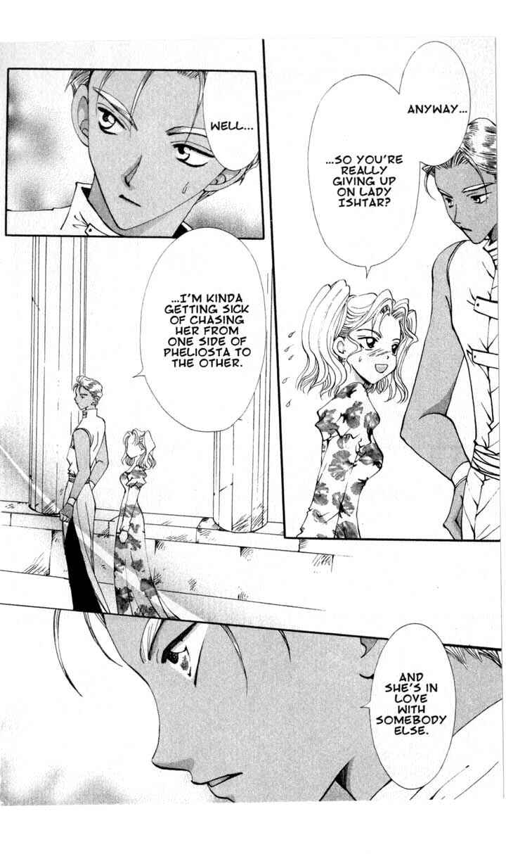 Page 20 Chapter 47 Vampire Game