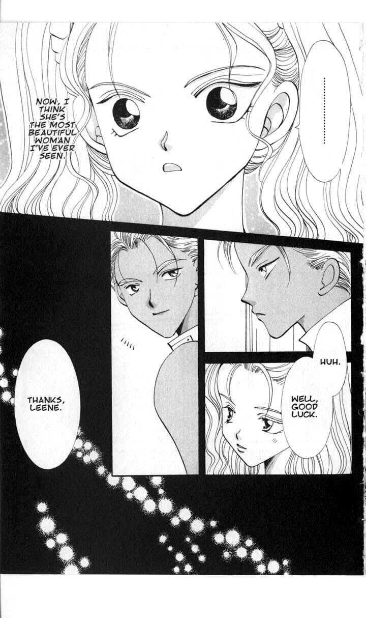 Page 23 Chapter 47 Vampire Game