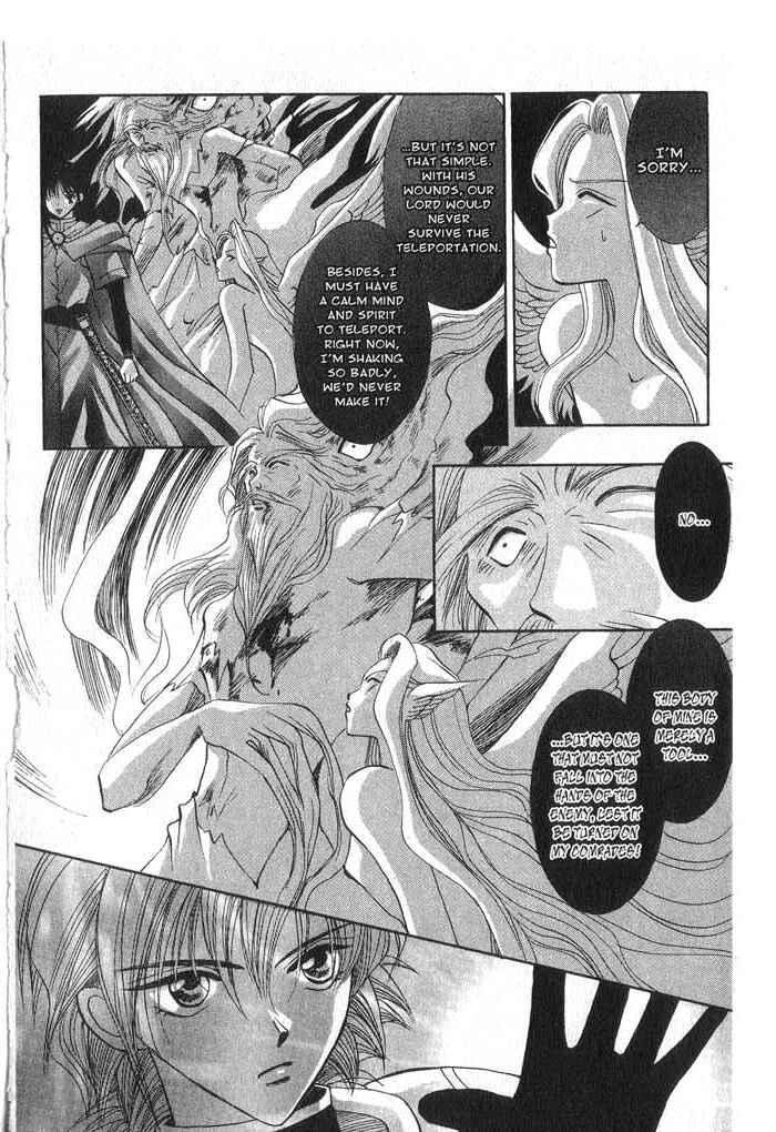 Page 22 Chapter 33 Vampire Game