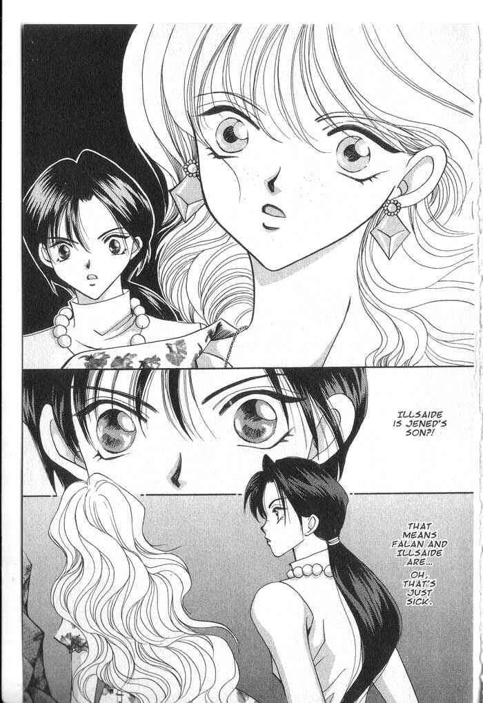 Page 29 Chapter 33 Vampire Game