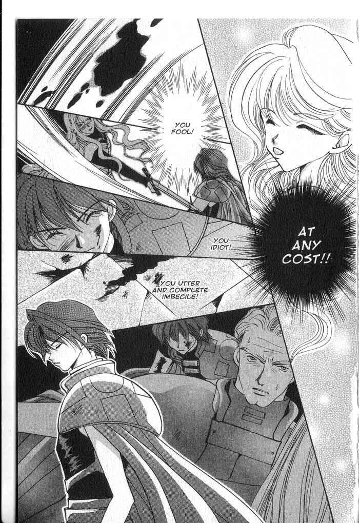 Page 33 Chapter 33 Vampire Game