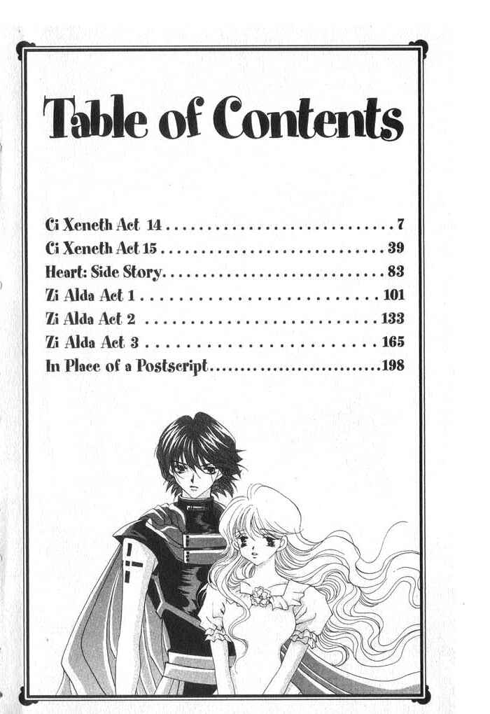 Page 6 Chapter 33 Vampire Game