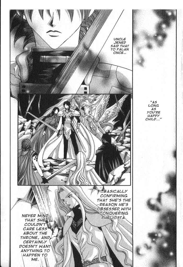 Page 9 Chapter 33 Vampire Game
