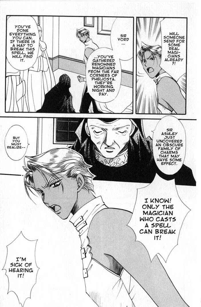 Page 14 Chapter 68 Vampire Game