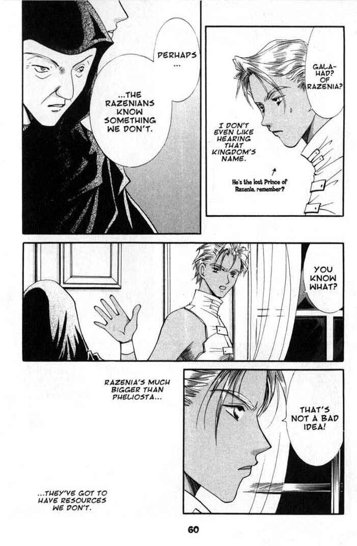 Page 19 Chapter 68 Vampire Game