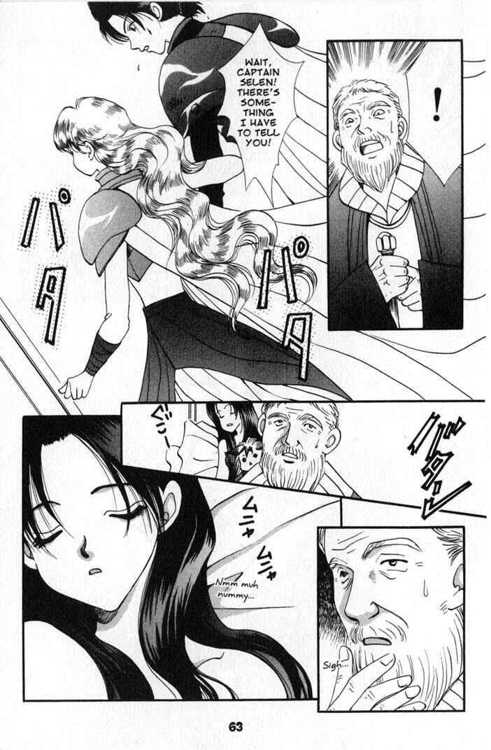 Page 22 Chapter 68 Vampire Game