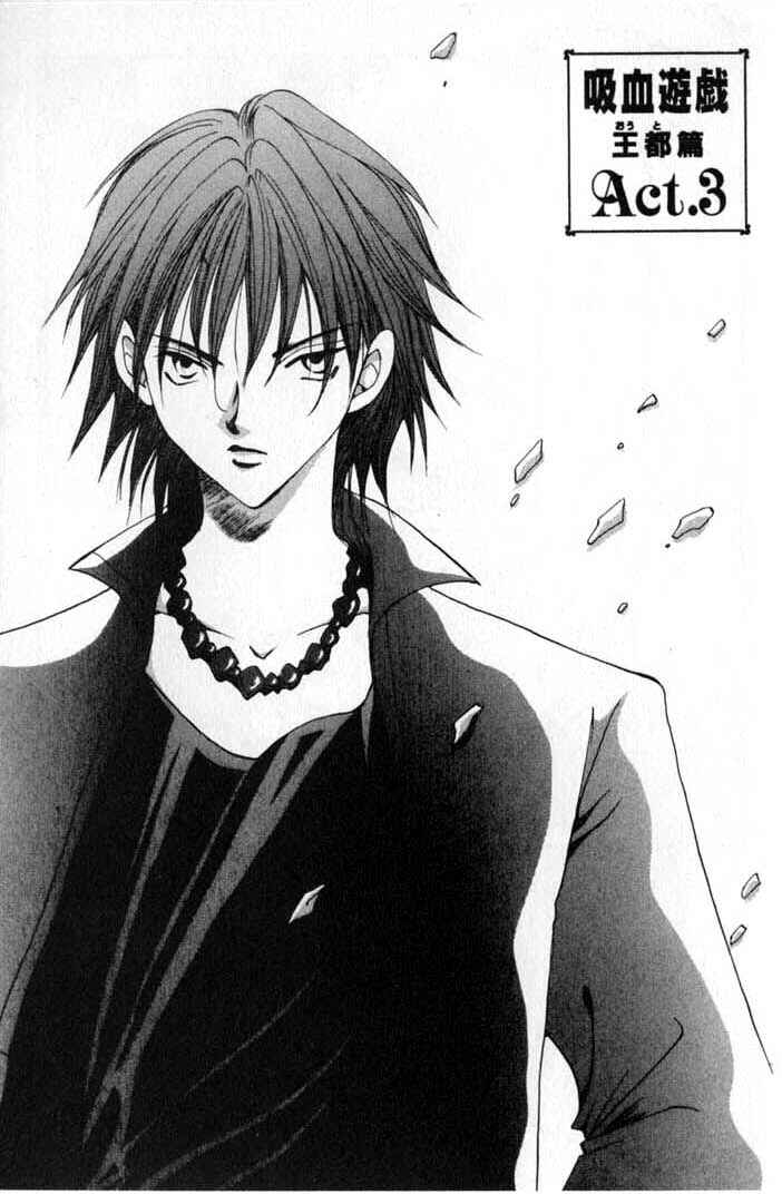 Page 1 Chapter 70 Vampire Game