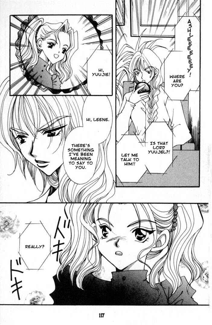 Page 17 Chapter 70 Vampire Game