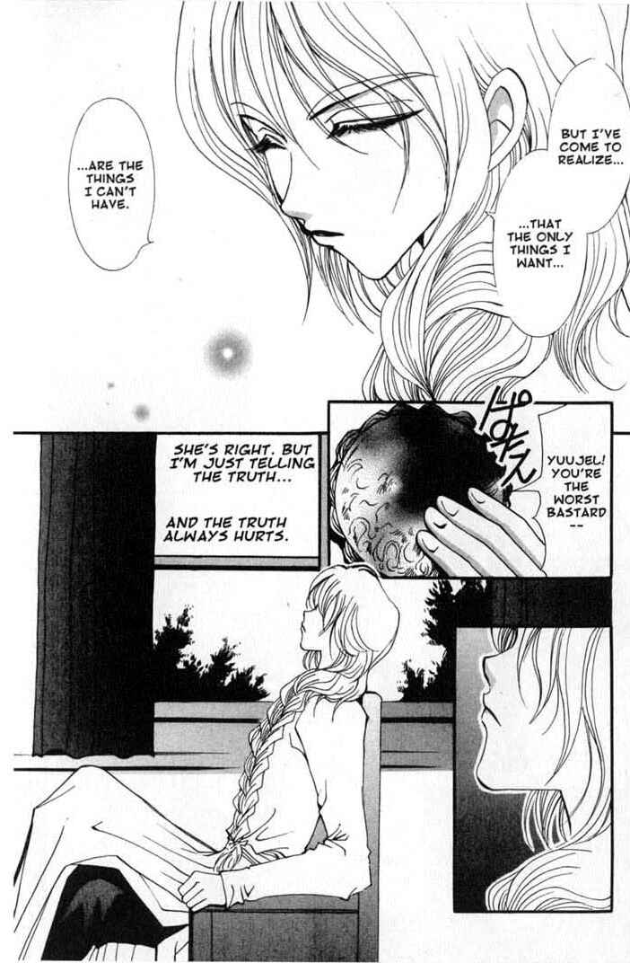 Page 20 Chapter 70 Vampire Game