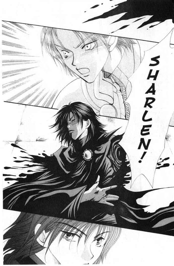 Page 22 Chapter 70 Vampire Game
