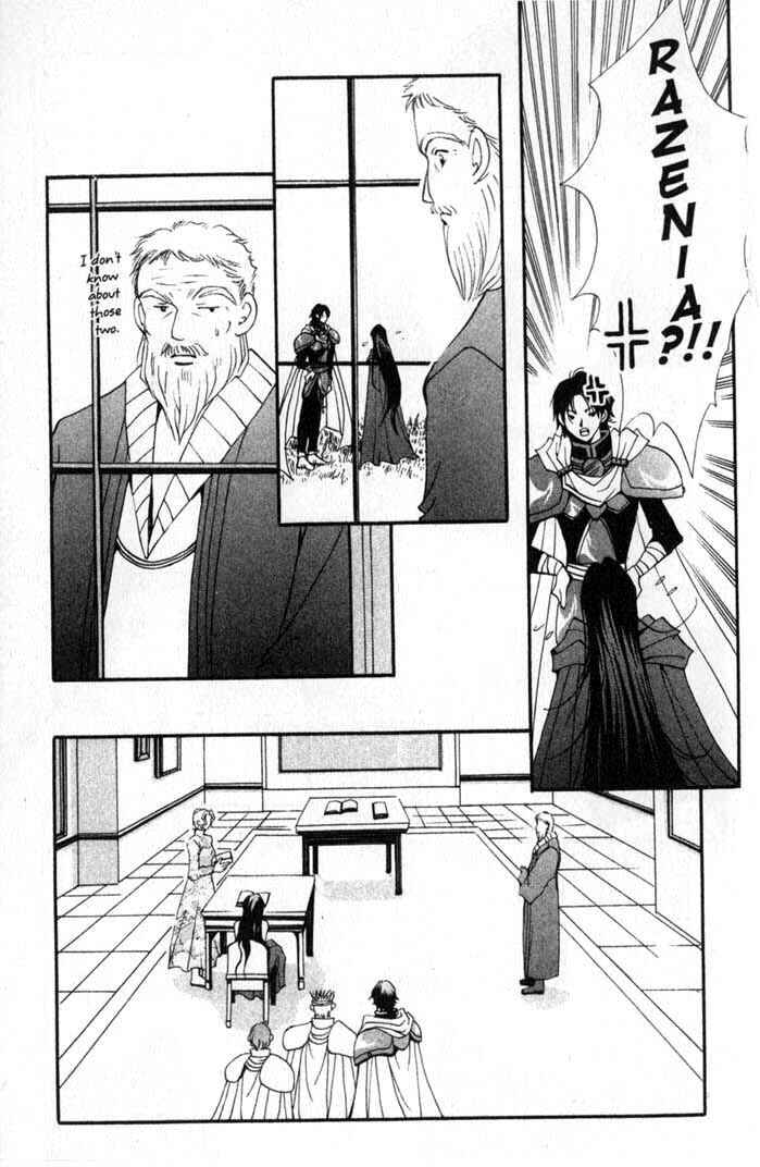 Page 13 Chapter 71 Vampire Game