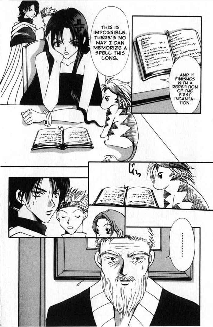 Page 14 Chapter 71 Vampire Game