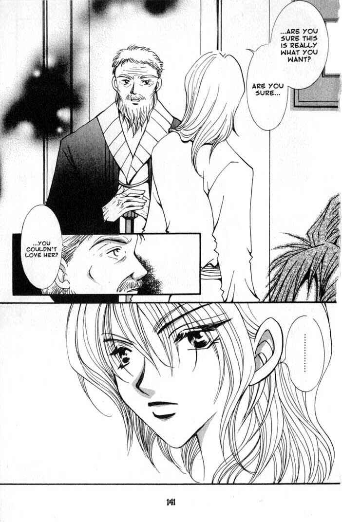 Page 17 Chapter 71 Vampire Game