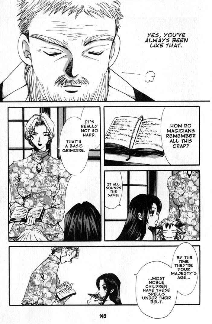 Page 19 Chapter 71 Vampire Game