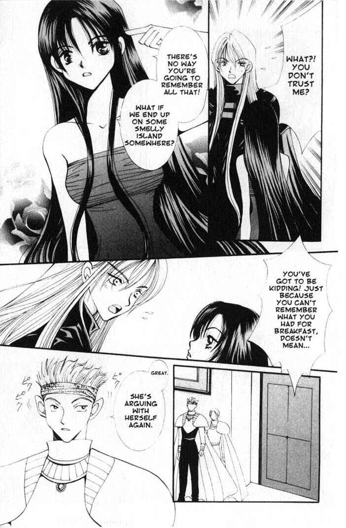 Page 27 Chapter 71 Vampire Game