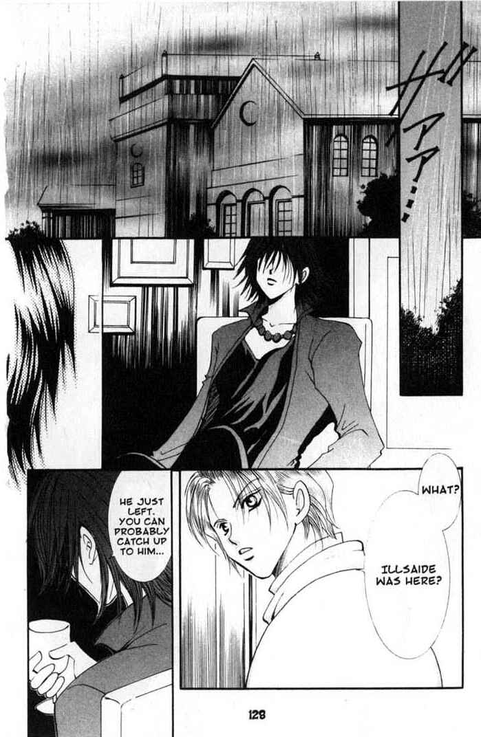 Page 4 Chapter 71 Vampire Game