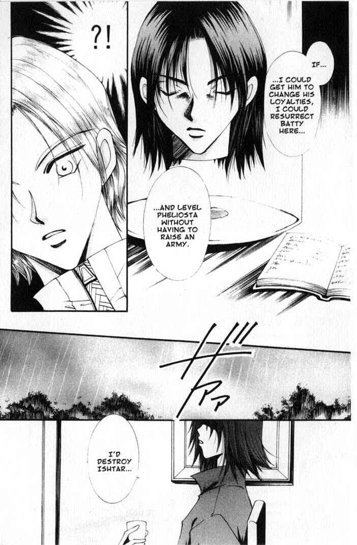 Page 7 Chapter 71 Vampire Game
