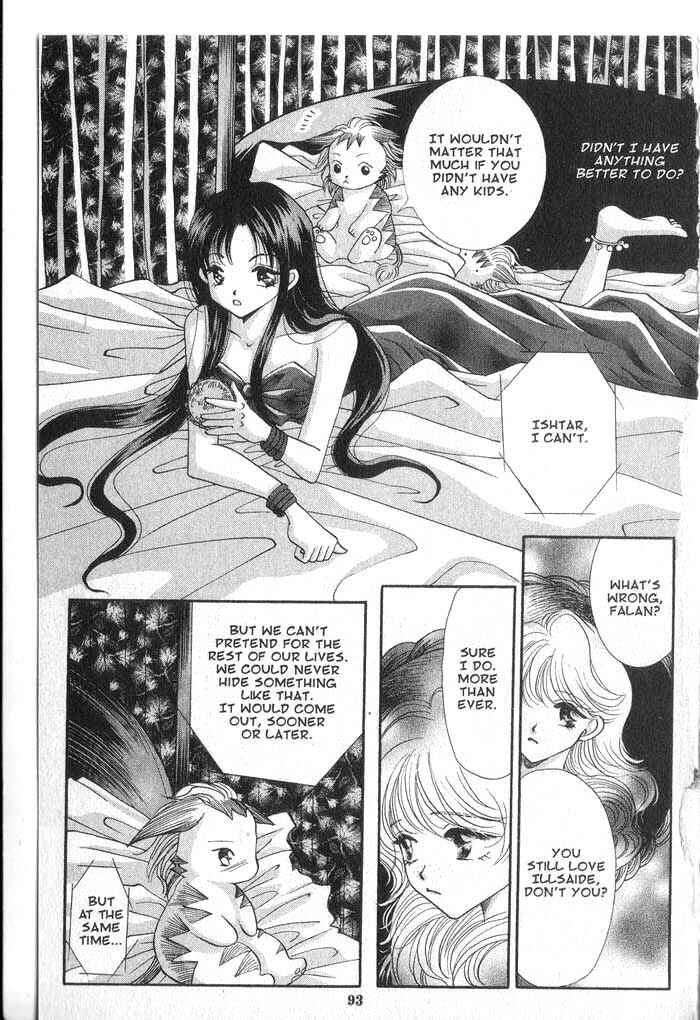 Page 11 Chapter 34.5 Vampire Game